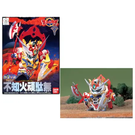 GUNDAM BB106 Shiranui Gundam modelová súprava produktová fotografia