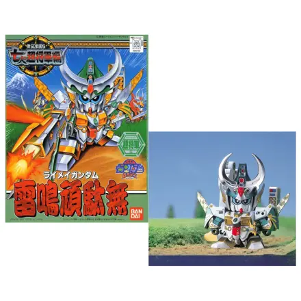 GUNDAM BB125 Raimei Gundam Model Súprava produktová fotografia