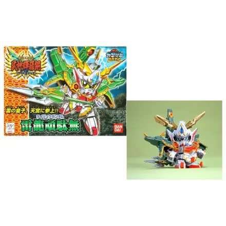GUNDAM BB157 Rairyu Gundam Model Kit produktová fotografia