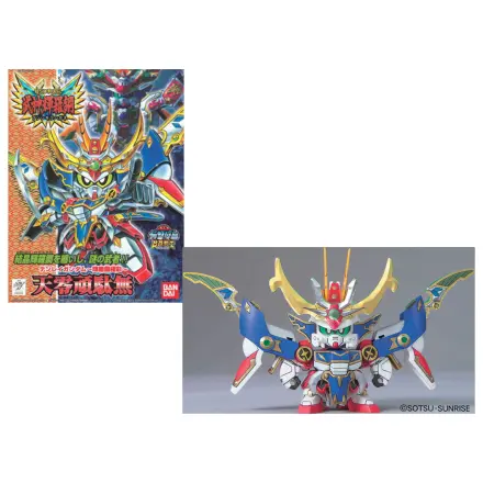 GUNDAM BB158 Tenrei Gundam 