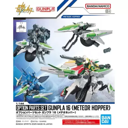 Gundam Build Fighters Meteor Hopper figúrka produktová fotografia