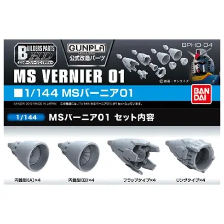 Gundam Builders Parts HD 1/144 MS Vernier 01 modelová stavebnica produktová fotografia
