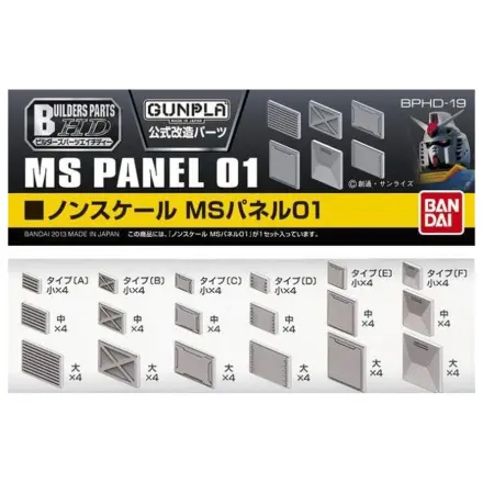 Gundam Builders Parts HD MS Panel 01 Model Kit produktová fotografia