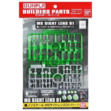 Gundam Builders Parts HD Sight Lens Green balíček príslušenstva k plastikovej stavebnici produktová fotografia