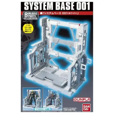 Gundam Builders Parts System Base 001 Biela Model Kit produktová fotografia
