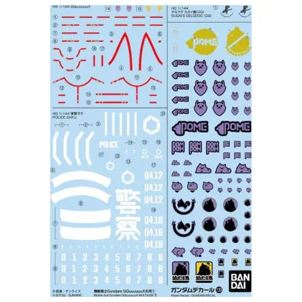 GUNDAM Decal 139 Gundam Gquuuuuux 1 Model Kit produktová fotografia
