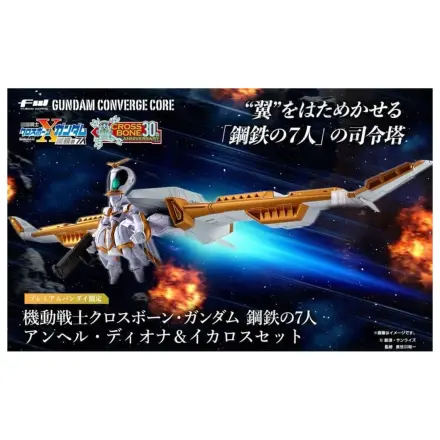 GUNDAM Gundam Converge Core figúrka Angel Diona & Icarus Set 12 cm produktová fotografia