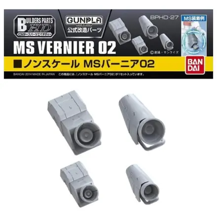 Gundam Builders Parts HD MS Vernier 02 Model Kit produktová fotografia