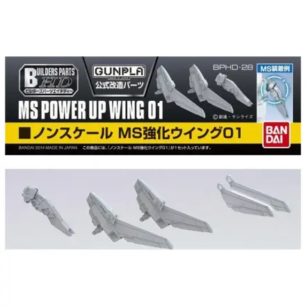 Gundam Builders Parts HD MS Wing 01 Model Kit produktová fotografia