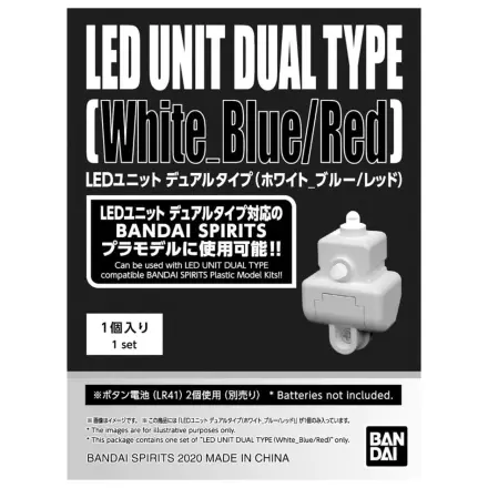 Gundam LED Jednotka Duálny Typ 'Biela Modrá/Červená' produktová fotografia