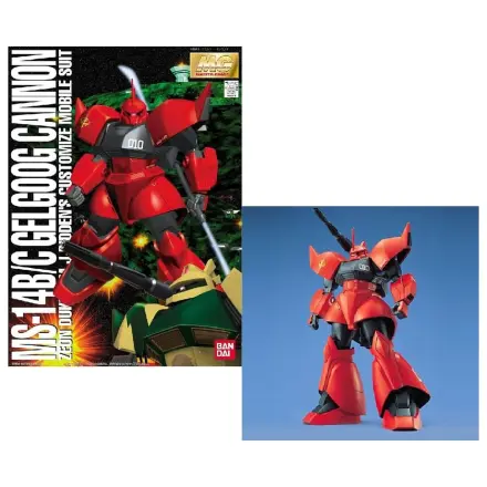 Gundam MG 1/100 Gelgoog Cannon model stavebnice produktová fotografia