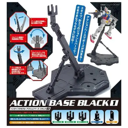 Gundam Model Kit Akčná Základňa 1 Čierna produktová fotografia