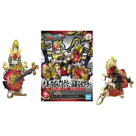 Gundam Model Kit SD Sangoku Sokets Da Qiao Gundam Artemie produktová fotografia