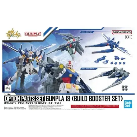 GUNDAM Sada voliteľných dielov Gunpla 18 (Sada Build Booster) Model Kit produktová fotografia