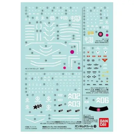 GUNDAM RG 1/144 Obtlačok 119 The Origin Modelová Súprava produktová fotografia