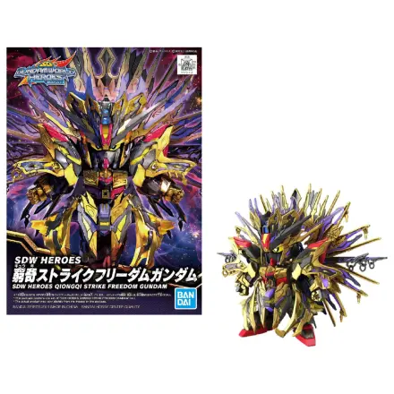 Gundam SDW Heroes Qiongqi Strike Freedom Gundam modelová súprava produktová fotografia