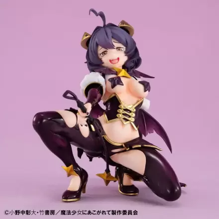 Gushing over Magical Girls Melty Princess PVC Socha Magia Baiser Palm Size 10 cm	 produktová fotografia