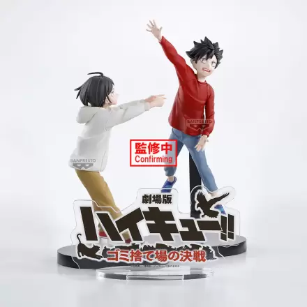 Haikyu!! Dumpster Battle figúrka 11 cm termékfotója