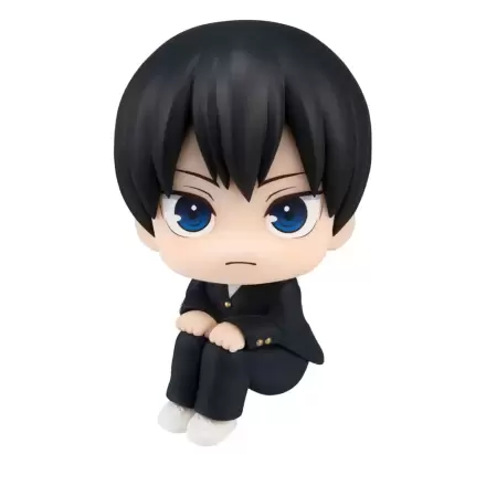 Haikyu!! Look Up PVC soška Tobio Kageyama 11 cm produktová fotografia
