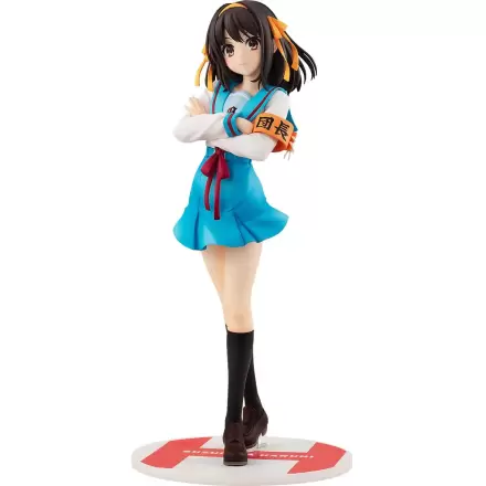 Haruhi Suzumiya Series Socha 1/7 Haruhi Suzumiya Light Novel Ver. 23 cm (Rerelease) produktová fotografia