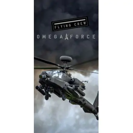 Helicopter Plážová osuška, 70*140 cm produktová fotografia