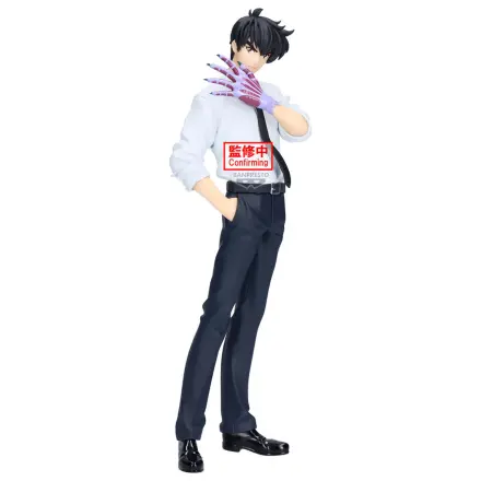 Hell Teacher Jigoku Sensei Nube Meisuke Nueno figúrka 20cm produktová fotografia