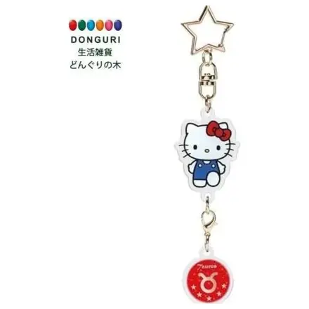 Hello Kitty Hello Kitty Taurus Astrological Symbol prívesok na kľúče produktová fotografia