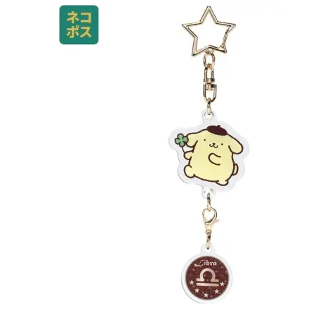 Hello Kitty Pompompurin Libra Astrological Symbol prívesok na kľúče produktová fotografia