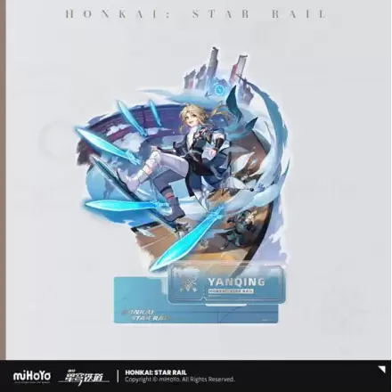 Honkai: Star Rail Akrylová figúrka: Yanqing 16 cm termékfotója