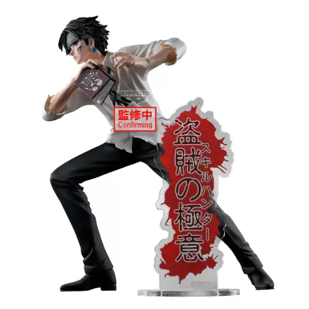 Hunter x Hunter Chrollo Lucilfer Hunting Archives figúrka 18 cm produktová fotografia