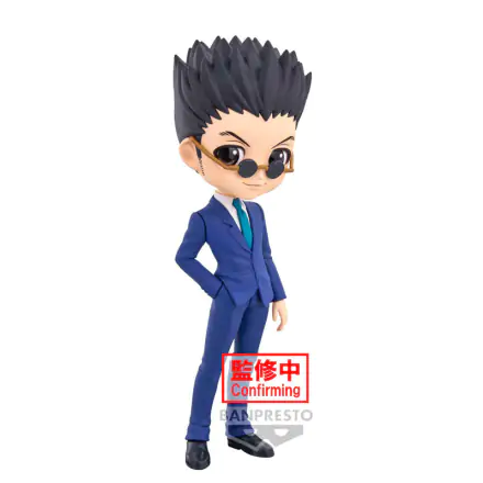 Hunter X Hunter Leorio ver.A Q posket figurka 15 cm termékfotója