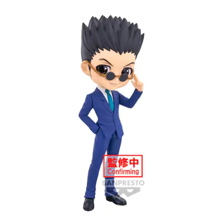 Hunter X Hunter Leorio ver.B Q posket figúrka 15 cm termékfotója