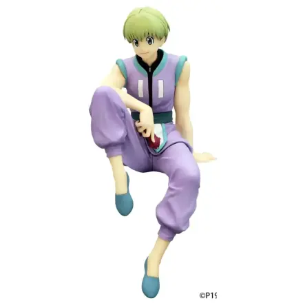 Hunter x Hunter Noodle Stopper PVC Soška Shalnark 15 cm produktová fotografia