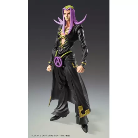 JoJo's Bizarre Adventure Part 5 Super Action Akčná figúrka Chozokado Leone Abbacchio Black Ver. 16 cm produktová fotografia