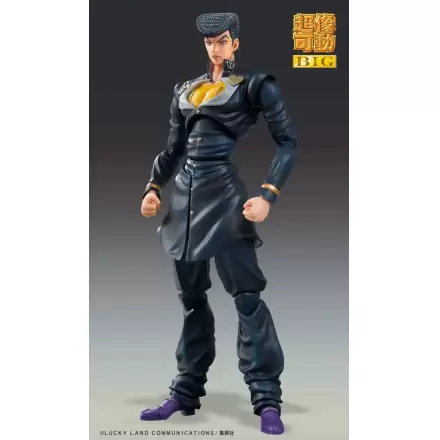 JoJo&#039;s Bizarre Adventure Part4 Super Action Figúrka Chozokado Big (Josuke Higashikata) 22 cm termékfotója