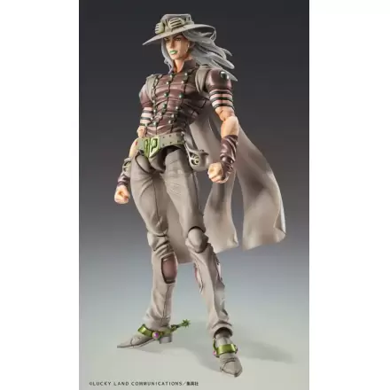 JoJo's Bizarre Adventure Part7 Steel Ball Run Super Action Akčná figúrka Chozokado Johnny Joestar Second 15 cm produktová fotografia