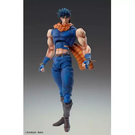 JoJo's Bizarre Adventure Battle Tendency Akčná figúrka Chozokado (Joseph Joestar) 16 cm (re-run) termékfotója