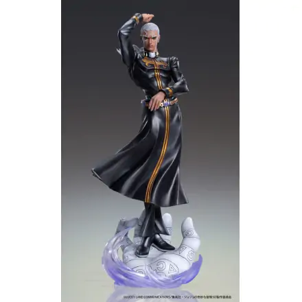 PVC soška Chozo Art Collection Enrico Pucci 25 cm termékfotója