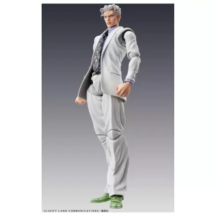 JoJo´s Bizarre Adventure: Diamond Is Unbreakable Super akčná akčná figúrka Chozokado (Yoshikage Kira) 16 cm produktová fotografia