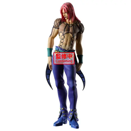 Jojo's Bizarre Adventure Golden Wind Diavolo figúrka 22cm produktová fotografia
