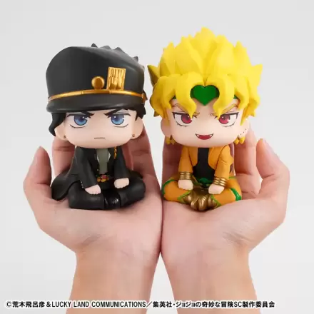 JoJo's Bizarre Adventure Part 03: Stardust Crusaders Look Up PVC Soška Jotaro Kujo & Dio 11 cm (s darčekom) termékfotója