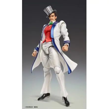 JoJo's Bizarre Adventure Part 1: Phantom Blood SAS Akčná figúrka Chozokado (Will A Zeppeli) 16 cm produktová fotografia