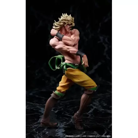 JoJo's Bizarre Adventure Part 3 Stardust Crusaders PVC figúrka Shadow Dio 16 cm termékfotója