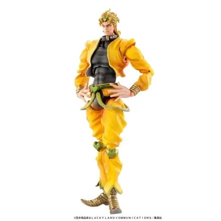 Super Action Figurka Chozokado (Dio) (opakovanie) 16 cm termékfotója