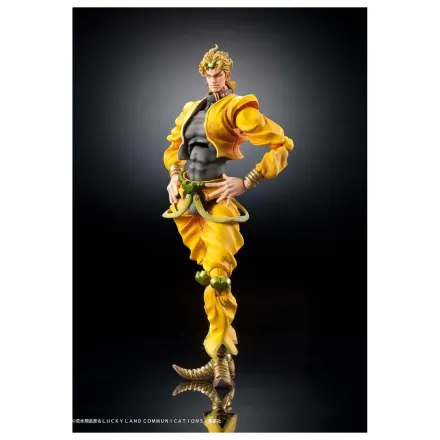 JoJo's Bizarre Adventure: Stardust Crusaders Chozokado akčná figúrka DIO 16 cm produktová fotografia