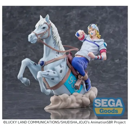 JoJo's Bizarre Adventure: Steel Ball Run XrossLinkMAX PVC figúrka Johnny Joestar 18 cm produktová fotografia
