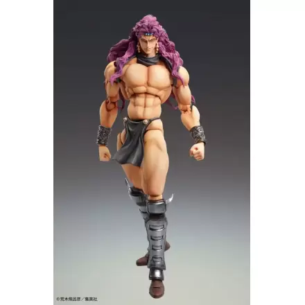 JoJo's Bizarre Adventure Super Akčná akčná figúrka Chozokado Kars 17 cm produktová fotografia