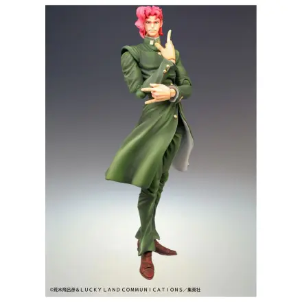 JoJo's Bizarre Adventure Super Action akčná figúrka Chozokado (Noriaki Kakyoin) 15 cm produktová fotografia