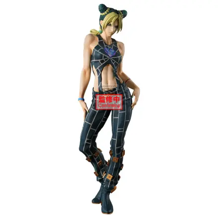 Jojo Stone Ocean Mometria figúrka Jolyne Cujoh 21 cm produktová fotografia