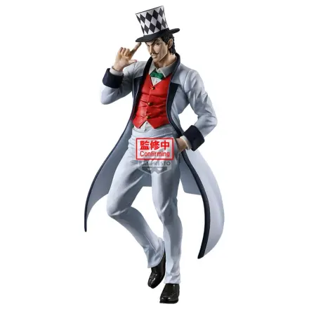 JoJos Bizarre Adventure Phantom Blood Mometria Will A Zeppeli figúrka 21cm produktová fotografia